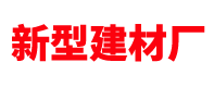 四川伊登体育文化传播有限公司